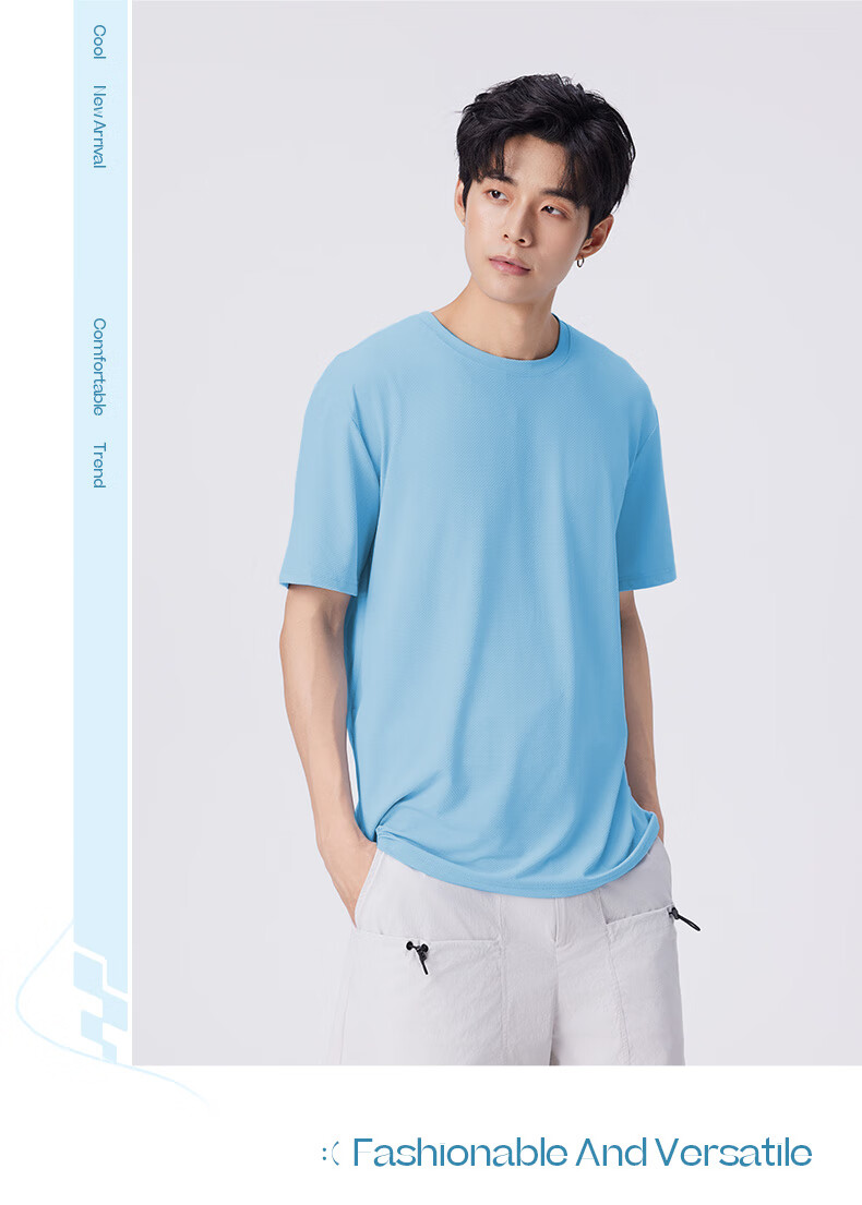 Jeanswest Men's Summer Breathable Quick-Dry Ice Silk Sun Protection Two-Piece T-Shirt and Shorts Japanese Style Simple Sportswear Set 21