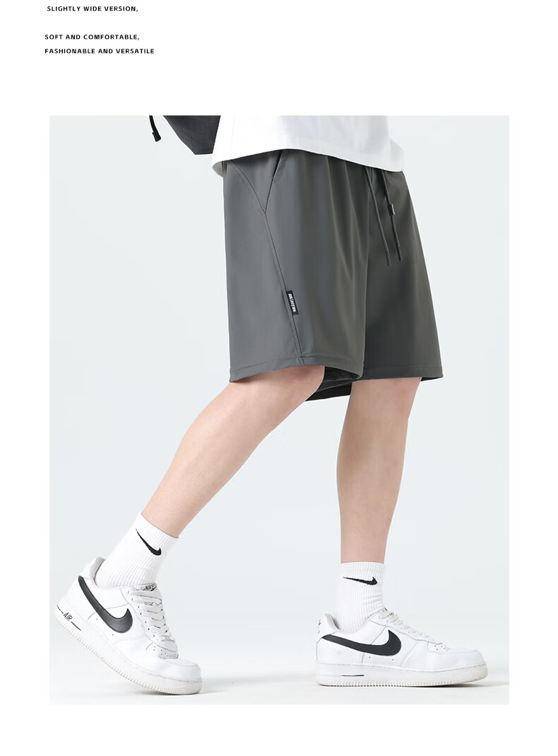 JEEP SPIRIT Men's Summer Running Quick-Dry Sports Shorts, Ice Silk Loose Fit Casual Big Size Five-Point Pants 14