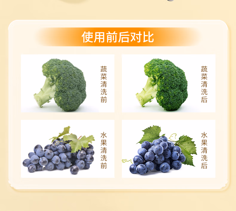 详情图.png