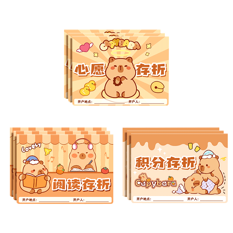 Mili Reading Passbook Record Card Children's Reading Points Reward Stamp Book for Grades 1-5 Kindergarten Elementary Student Attendance Log Check-in Schedule Back to School Season