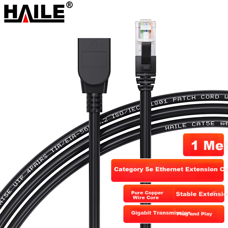 HAILE RJ45 Network Cable Extender, Cat5e Ethernet Port Connector Extender, Gigabit Network Broadband Interface Connection Cable, 1 Meter, HT-202H