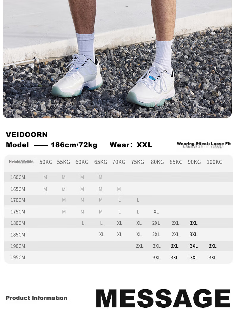 VEIDOORN Summer Heavyweight Party Shorts, Cotton Sweat-Absorbing Basketball Shorts, Sports Shorts, Loose Trendy Four-Point Pants, American Style for Me 4