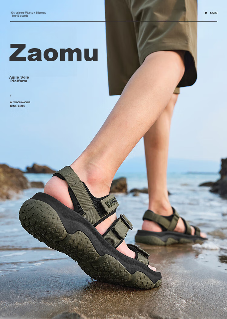 CAMEL Summer Outdoor Velcro Sandals for Men And Women, Quick-Drying Water Shoes for Stream Trekking And Beach, F14B162007 1