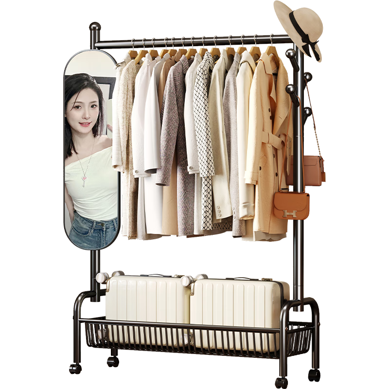 Yicainianhua Clothes Hanging Rotating Mirror with Storage Rack, Bedroom Coat Stand, Floor-Standing Clothes Rack, Home Coat Hanger 2449 Black