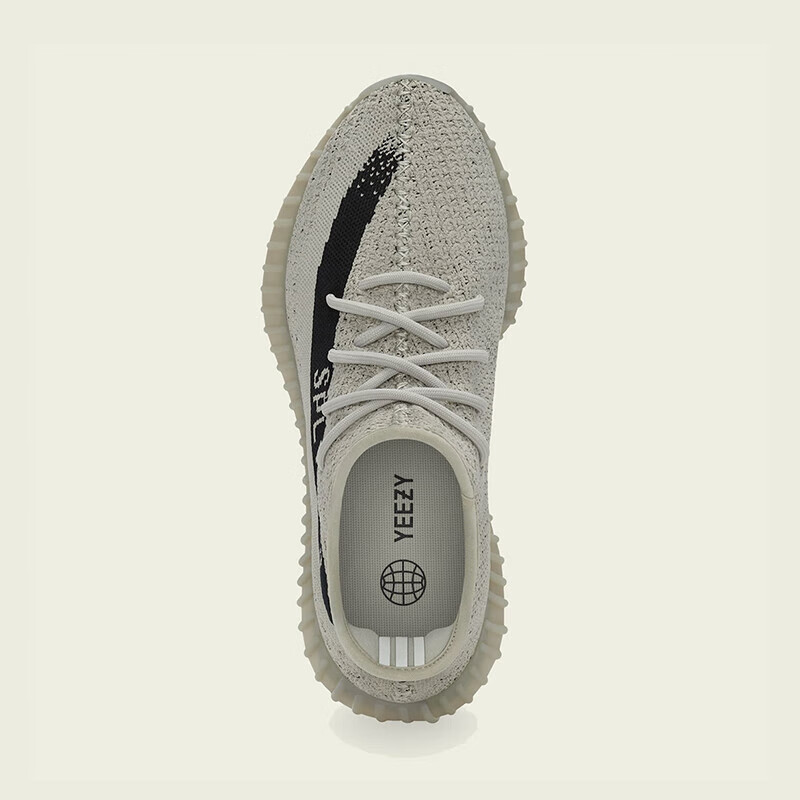 Adidas Yeezy350 Paint Strip Coconut Breathable Youth Student Women's Sports Casual Shoes, Size 37 4