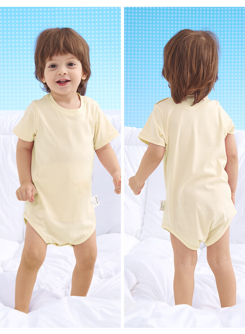 Hinos Baby Romper Onesie Bodysuit Quick-Dry Sweat-Wicking Crawling Suit, Light Pink, Size 73 1