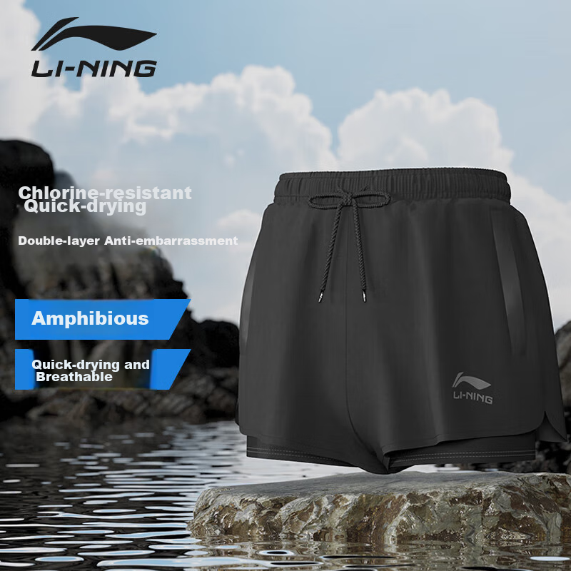 Li-Ning Swimming Trunks for Men, Quick-Drying Sports Swim Shorts, Anti-Embarrassment Double-Layered Anti-Exposure Beach Shorts for Seaside Vacation, 810 Black M