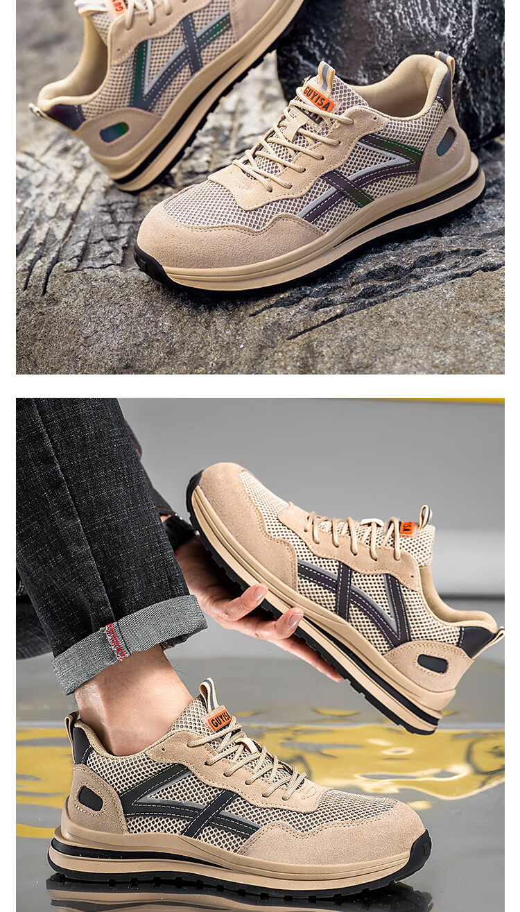 Fumeier Safety Shoes for Men with Steel Toe Cap, Anti-Smashing, Anti-Puncture, Lightweight, Comfortable, And Safe Work Site Shoes 1158T Size 42 9