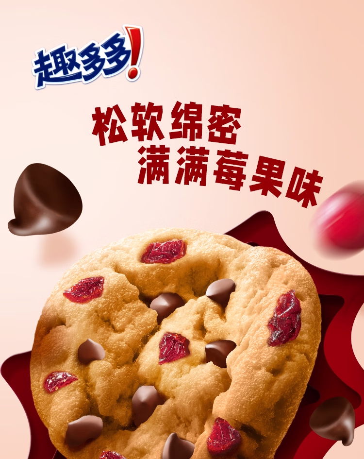 详情图.png