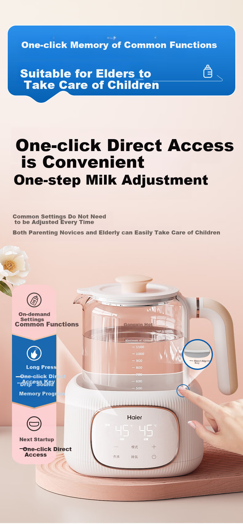 Haier Household Electric Kettle 1.2L, Smart Constant Temperature Baby Formula Maker, Insulated Water Purifier for Milk Powder And Tea Brewing, HBM-H121S 3