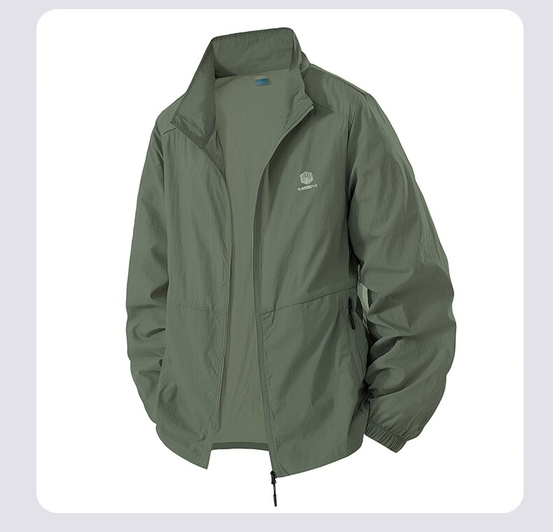 ROMON Men's Summer Lightweight Breathable Casual Comfortable Quick-Dry Fashion Sun Protection Jacket Military Green XL 4