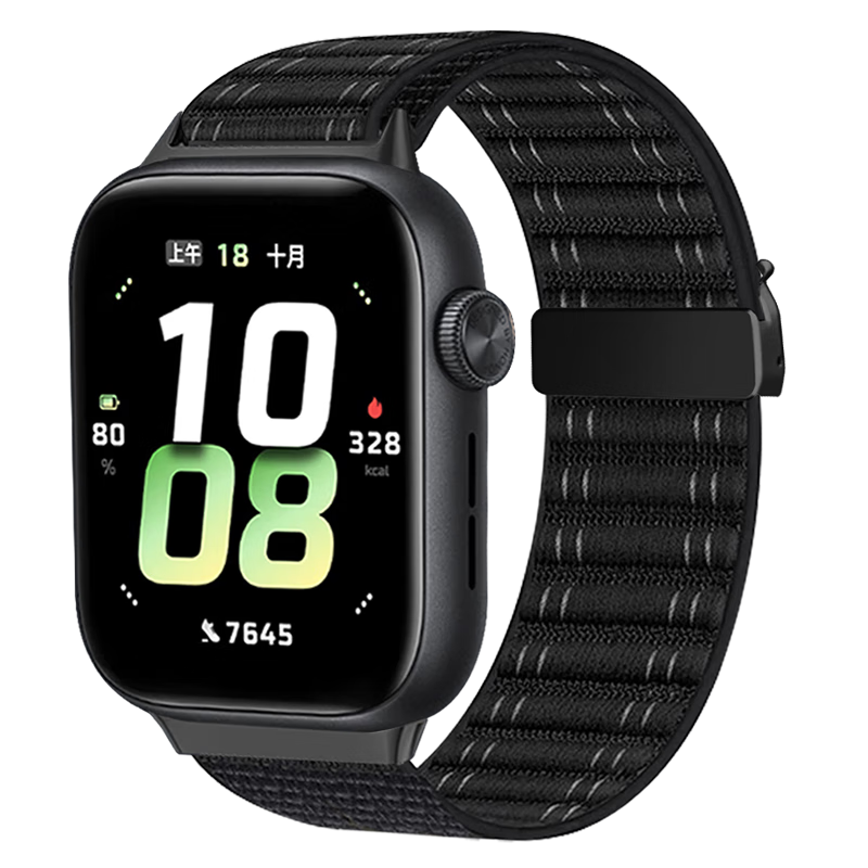 Freeson Compatible with Honor Watch 5 Strap, Smart Sports Watch Band, Parachute Buckle, Nylon Woven Loop, Breathable, Business Replacement Wristband [Black] 22MM Interface