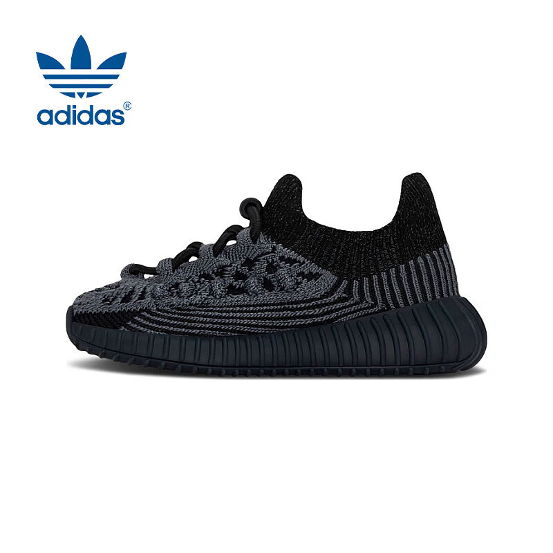 Adidas YEEZY350 Autumn And Winter INFANTS Black Knight Coconut Children's Shoes IG9617UK8K25.5