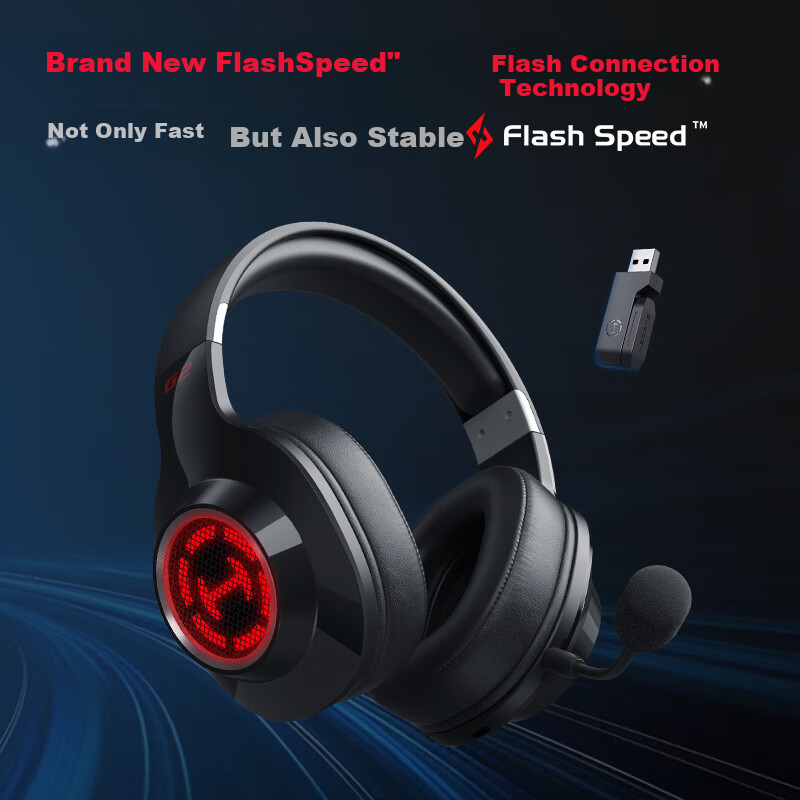 Беспроводные игровые наушники EDIFIER HECATE G2, 2.4G, Bluetooth, белый