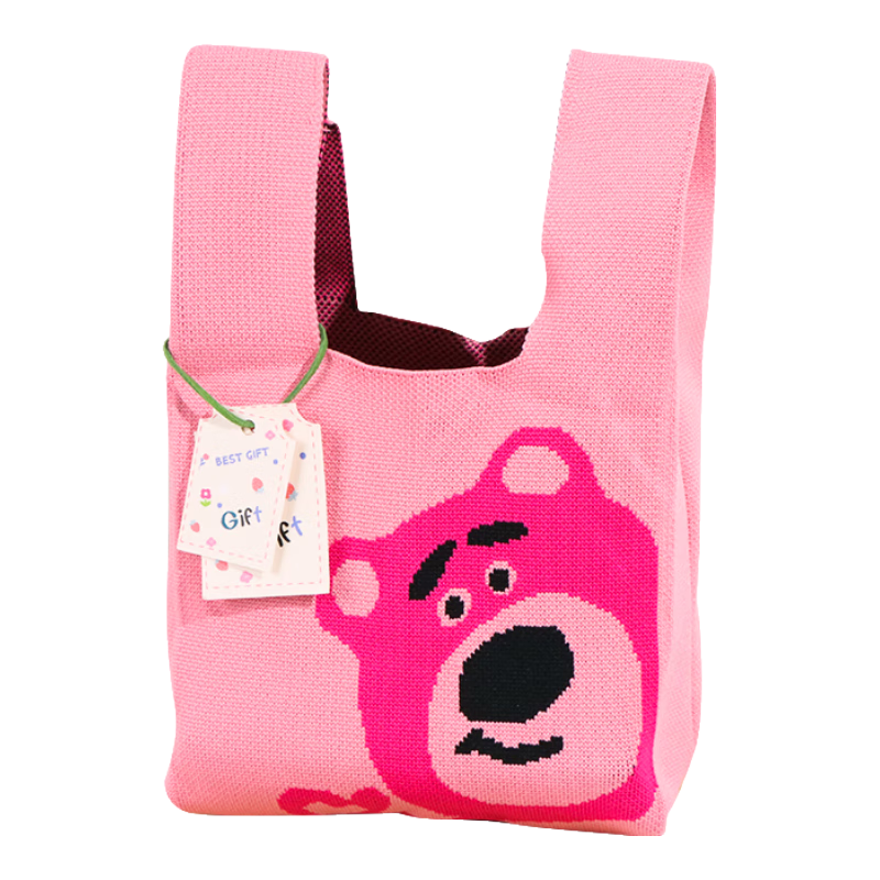 Jidukongjian Gift Bag, Birthday Present Bag, Party Favor Bag, Knitted Handbag, Wrist Bag