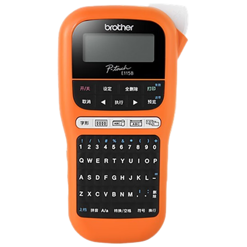 BROTHER PT-E115B Label Printer Portable Handheld Cable Label Maker for Power and Telecom Industry