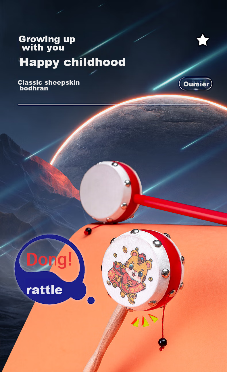 Oumaier 0-1 Year Old Baby Rattle Drum, Newborn Infant Traditional Toy, Wooden Sheepskin, Natural Wood Sheepskin Jihu 1