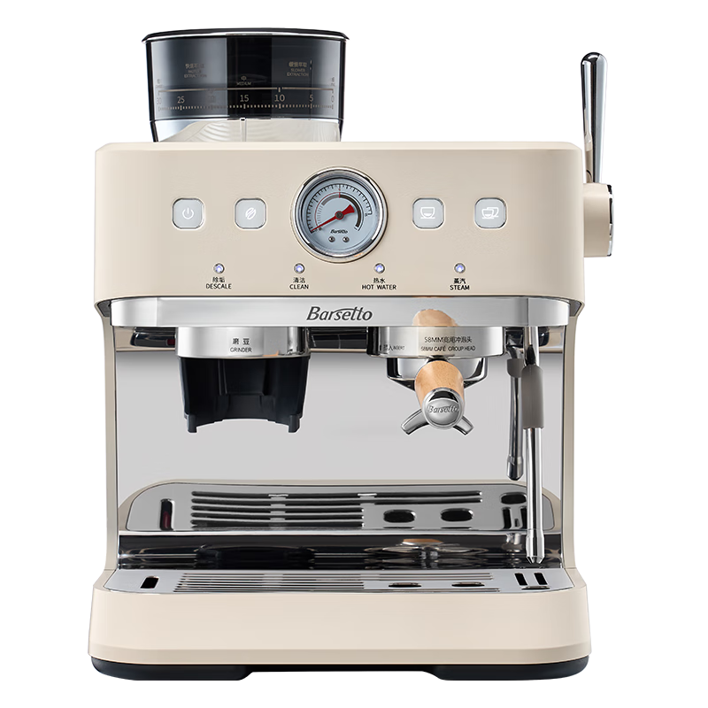 Barsetto BAE03 Coffee Machine, Professional Home And Commercial Use, Three Heating Systems, Italian Full And Semi-Automatic, 54mm Flat Blade Grinding, All-In BAE03, Beige