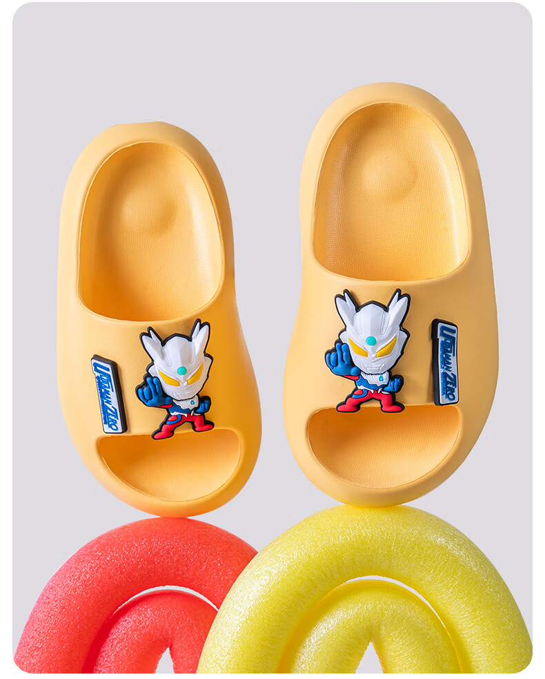 Zhubaba Children's Slippers, Summer Boys Indoor Home Girls Non-Slip Wear-Resistant Soft-Soled Self-Operated Sandals for Ages 6-12, Yellow Size 21 18