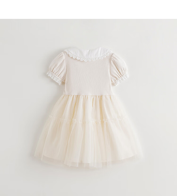MARC&JANIE Girls' Dreamy Sweet Spliced Tulle Dress, Baby Summer Dress, 550758 8