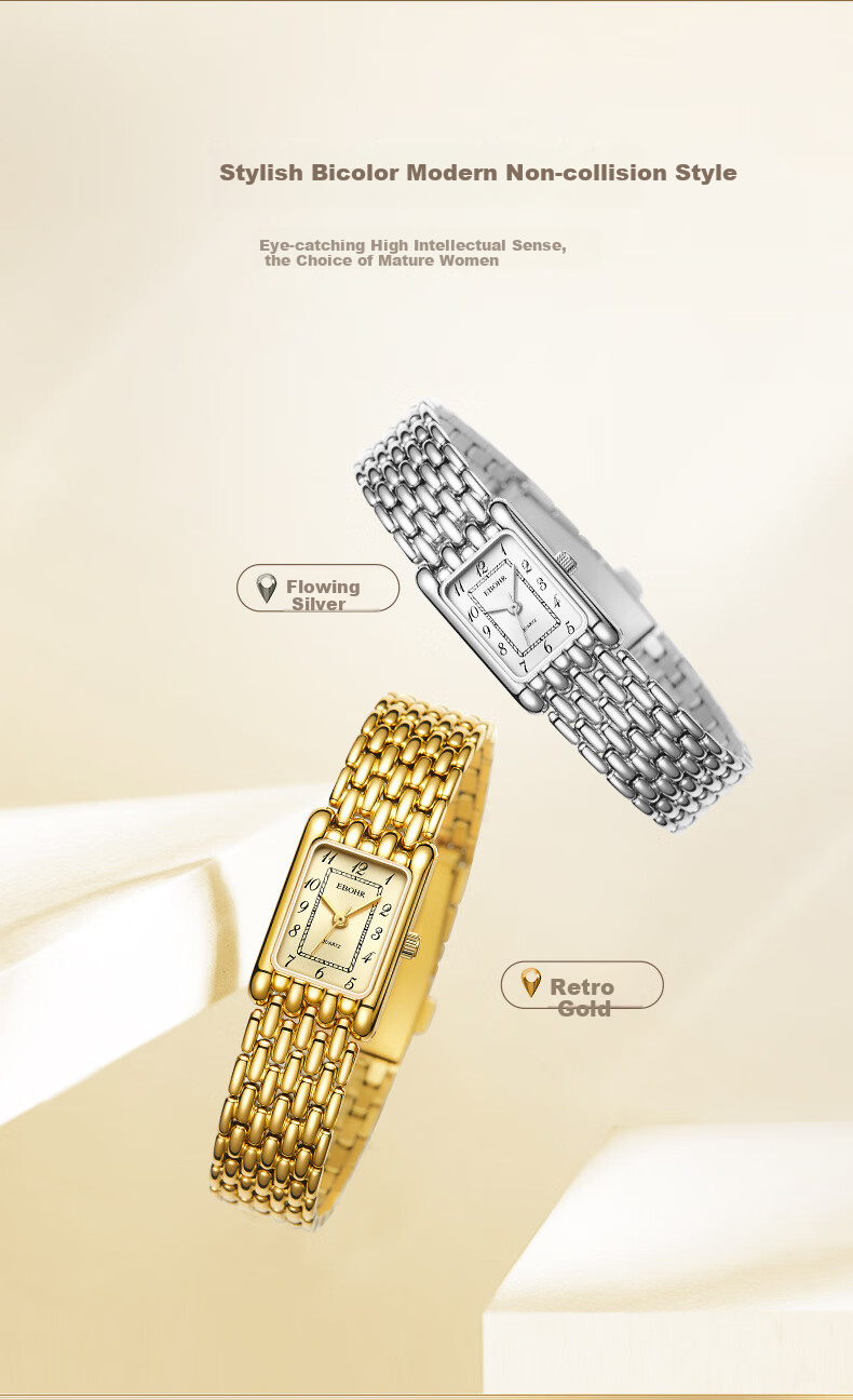 EBOHR Women's Watch, Kana Series Gold Vintage Quartz Small Gold Watch, Birthday And Holiday Gift, 51835926 10