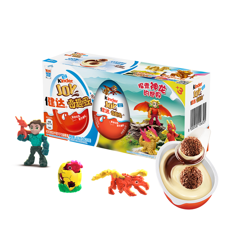 健达 奇趣蛋蓝色 3颗装60g 零食 牛奶巧克力 含玩具 糖果 生日礼物