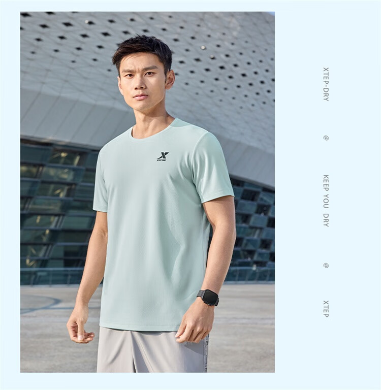 XTEP Men's Sports Short-Sleeve T-Shirt, Summer Quick-Dry Ice Silk Top for Outdoor Training And Students 14