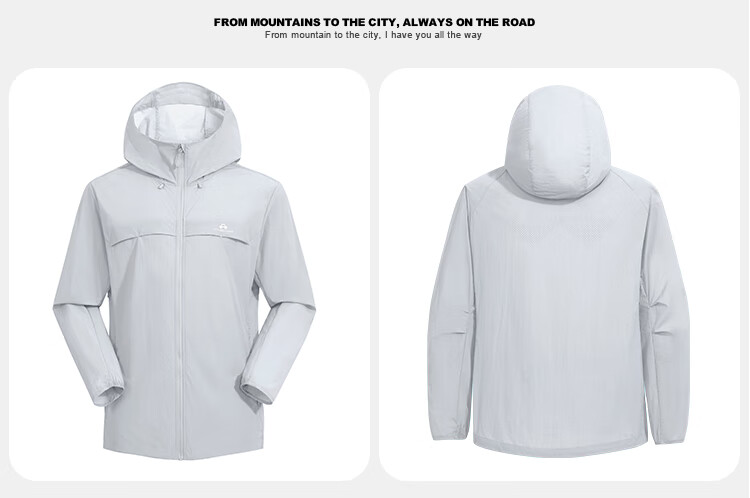 Pioneer Camp Suzaku Men's Summer Outdoor Lightweight Sun Protection Jacket Loose Hooded Coat UV Protection UPF50+ 29