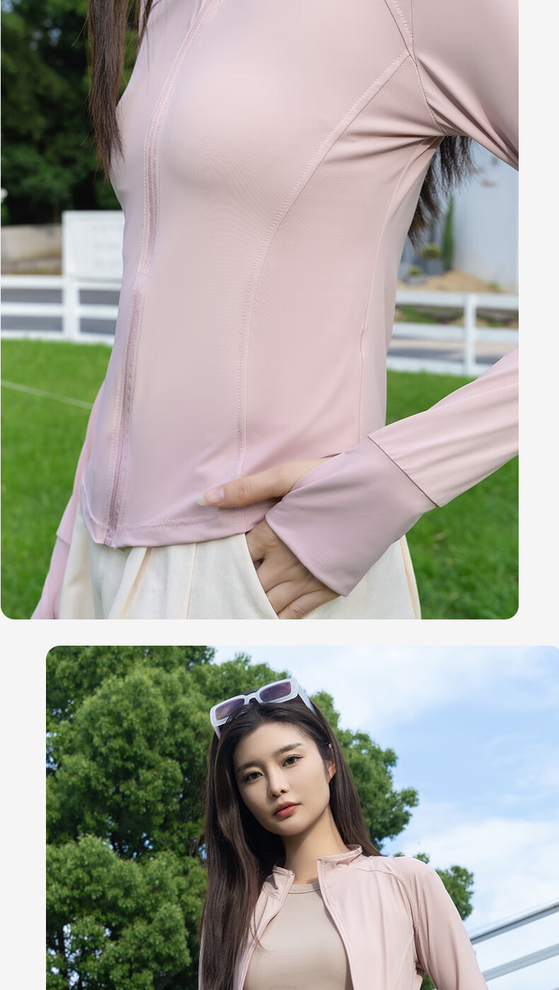 BOPRUIEY Women's Summer Slim Fit Stand Collar UV Protection Ice Silk Cooling Sunscreen Jacket 21