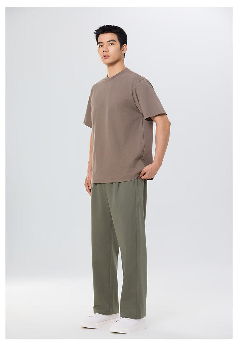 MARKLESS Men's Casual Pants, Commuter Draping Trousers, Loose-Fitting Versatile Long Pants 5808, Misty Brown, S 14