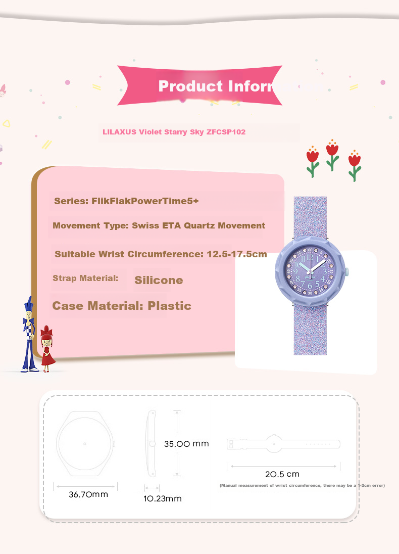 Swatch Flik Flak Children's Swiss Quartz Watch, Elementary School Student Birthday Gift, Purple Starry Sky 4