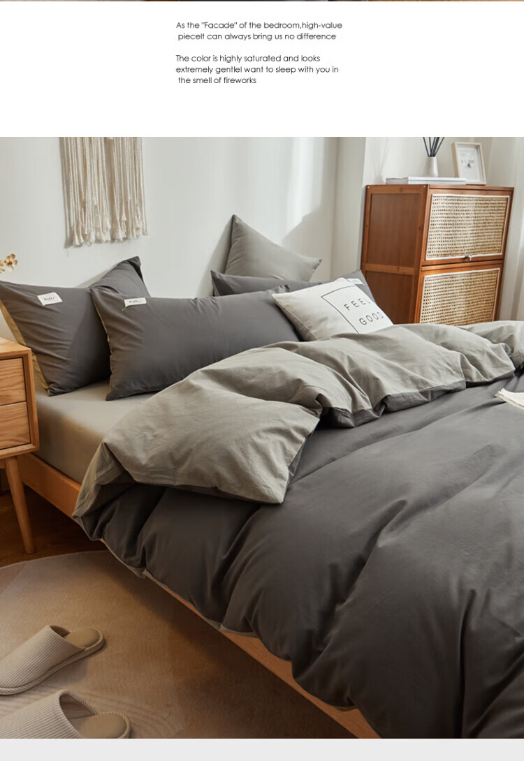 MUJI 100% Cotton Four-Piece Bedding Set, Pure Cotton Bed Sheet and Duvet Cover, Double Duvet Cover 200x230cm for 1.5/1.8m Bed 2