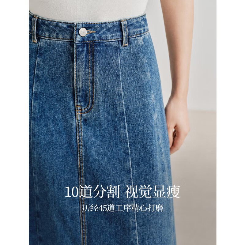 INMAN French-Style Denim A-Line Skirt for Women, Summer Vintage Mid-High Waist Premium A-Line Umbrella Skirt, Denim Blue, S