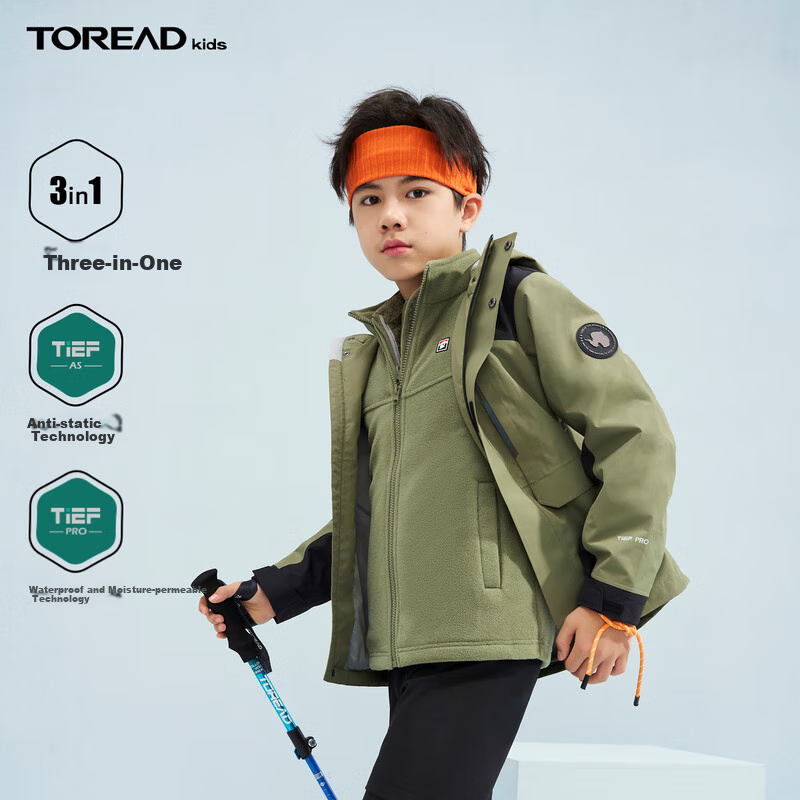 TOREAD 2024 New Children's Outdoor Jacket, Fleece-Lined Windproof Breathable Coat QAWWBM93261, Rock Green, Size 150