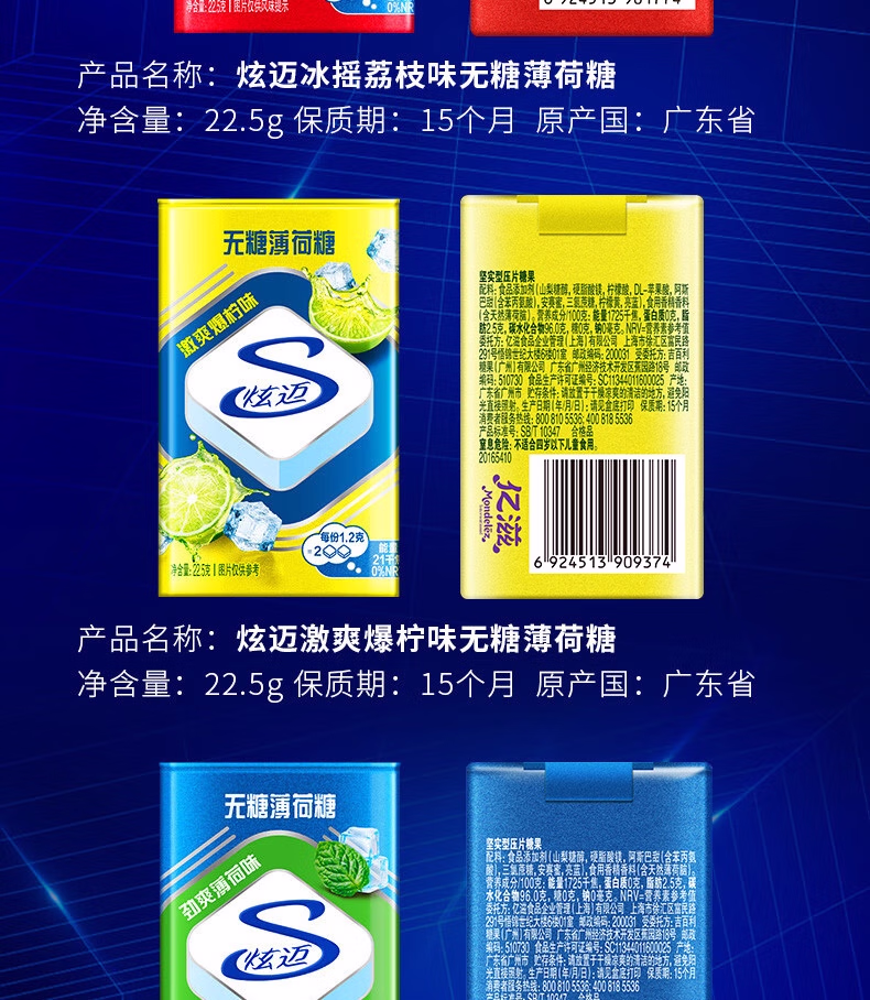 详情图.png
