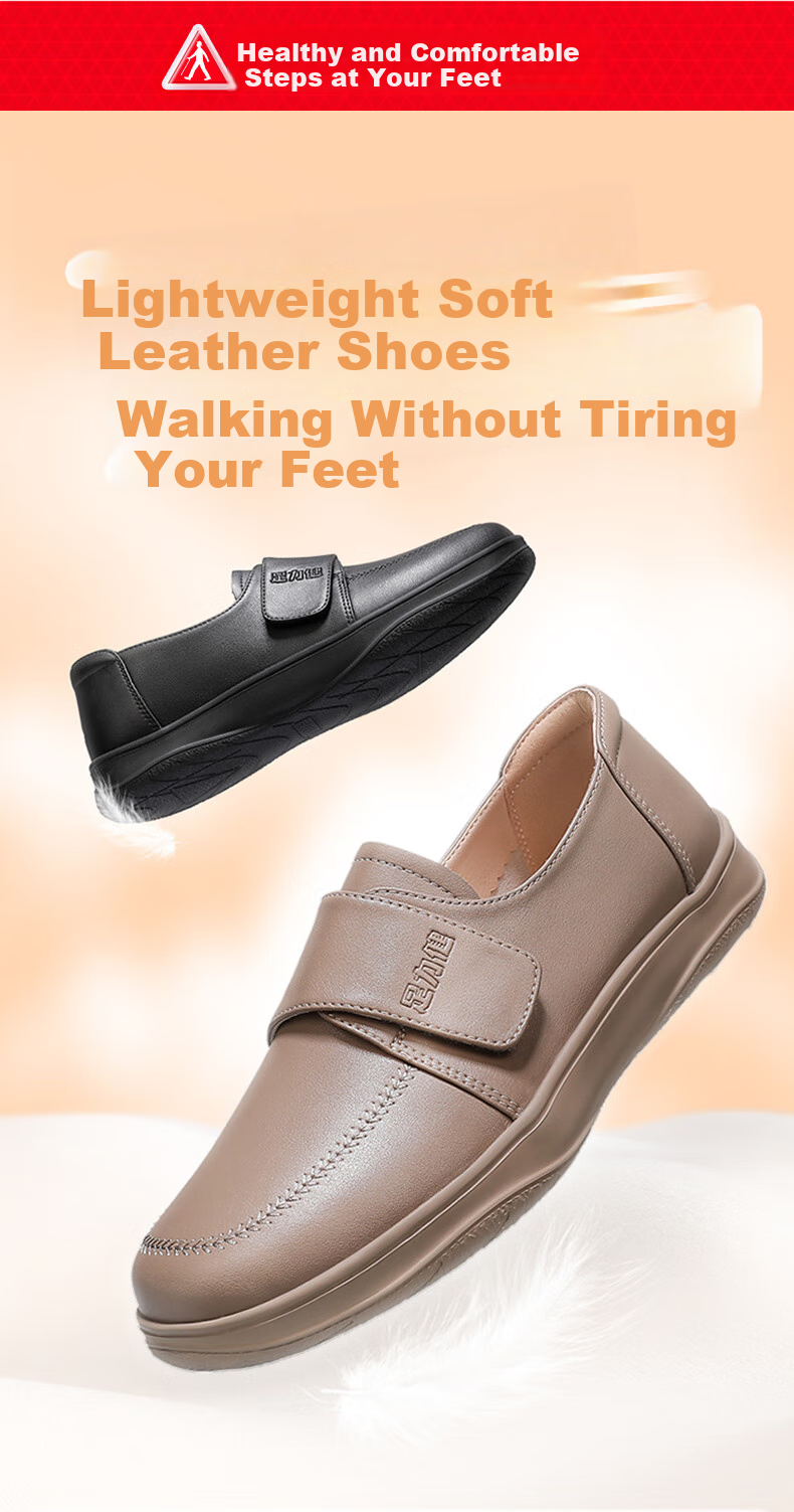Zulijian Elderly Women's Shoes, Autumn Season, Shallow Mouth Flats, Soft-Soled Leather Shoes, Middle-Aged And Elderly Mom Shoes, 8690K Khaki, Size 39 1