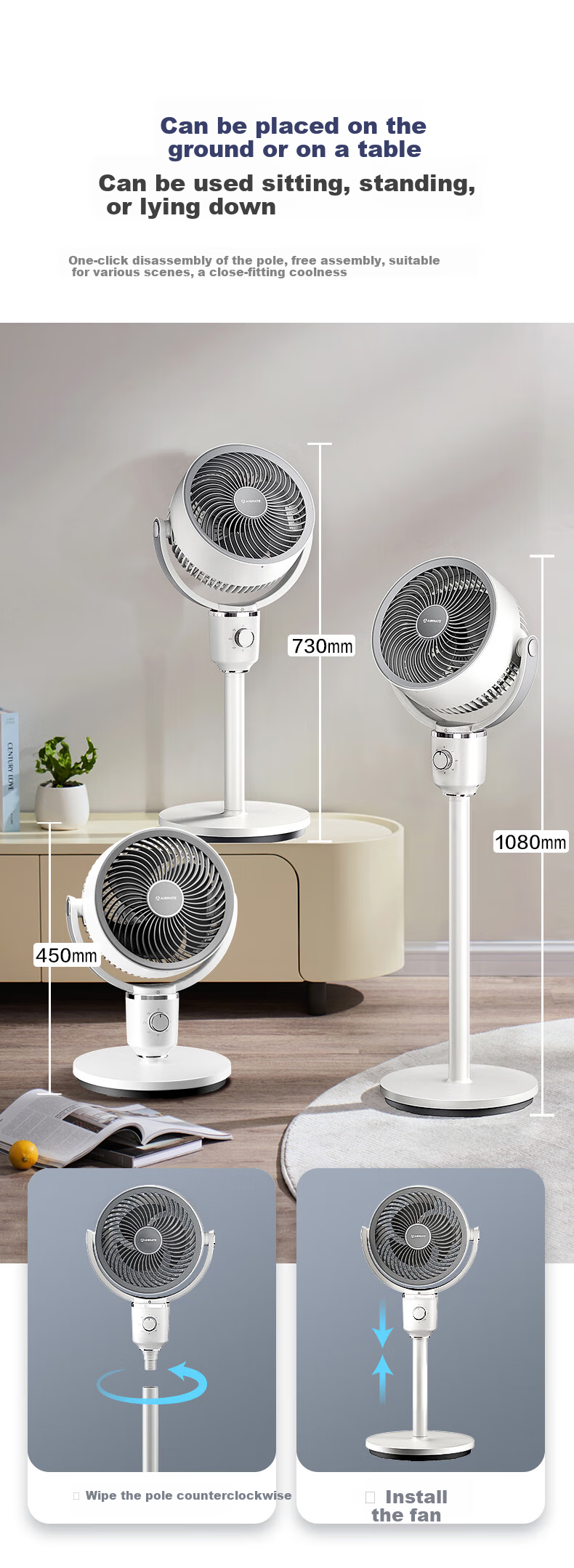 AIRMATE [Xiaobofeng] Air Circulation Fan, High Airflow Oscillating Electric Fan for Home Use, Quiet And Gentle Wind, Small Fan with English Plug, Specially Designed for Hong Kong Users FA18-X227 10