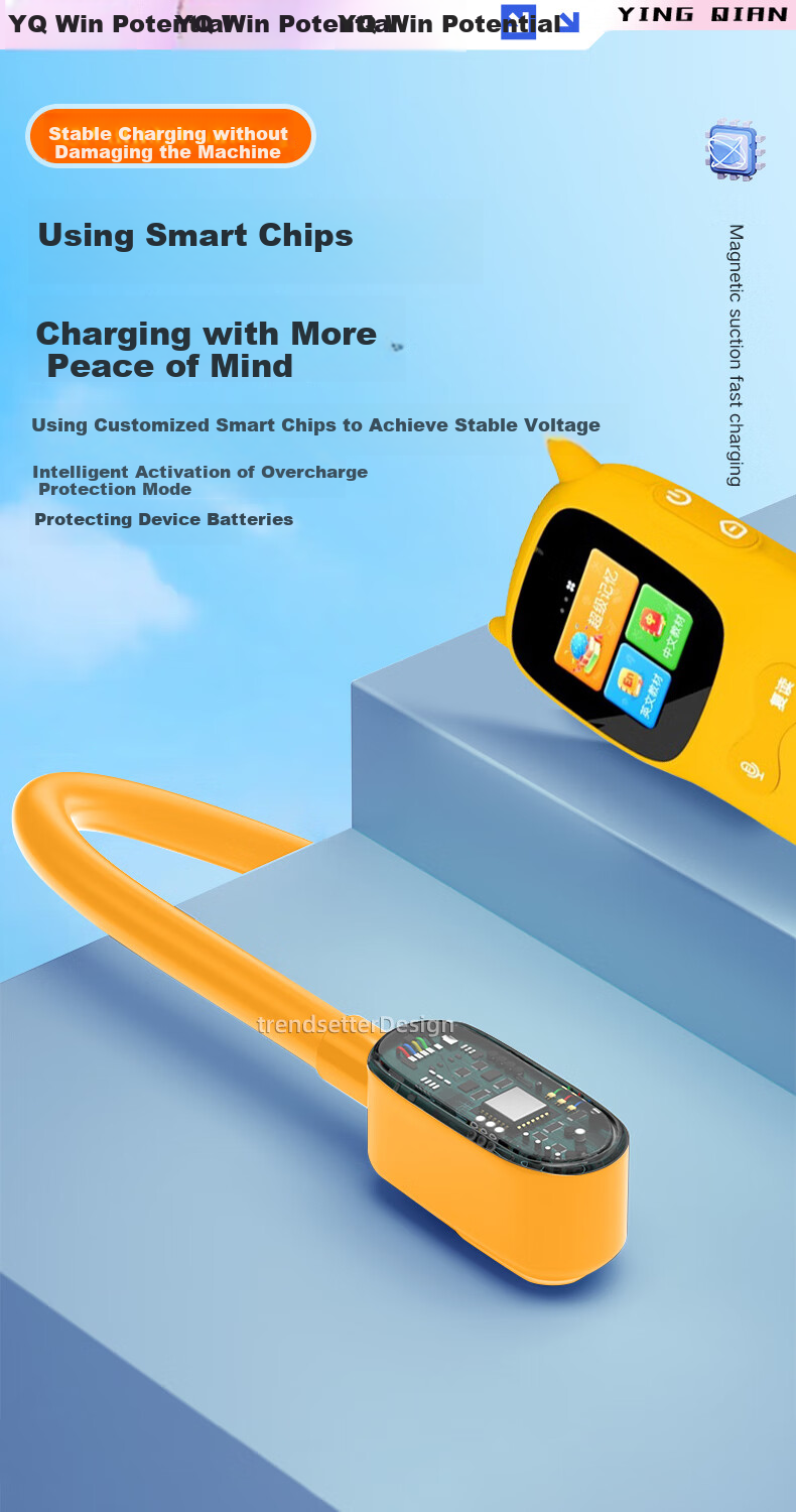 Yingqian, Suitable for Niu Tingting Charging Cable, Charger for Super Memory Cow Learning Machine NTT-M1C, Hearing Aid, Children's Portable Listening Device, Data Cable, Magnetic Power Cord Accessories 4