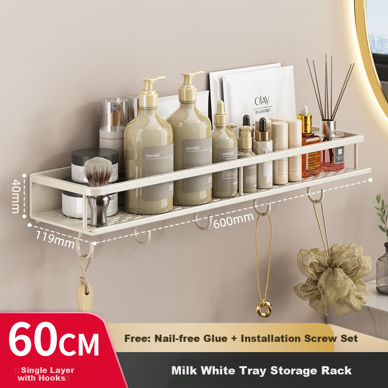 YOUQIN Bathroom Storage Rack, Transparent Wall-Mounted Washroom Vanity Shelf, Cream White, No Drilling Required, Storage Organizer