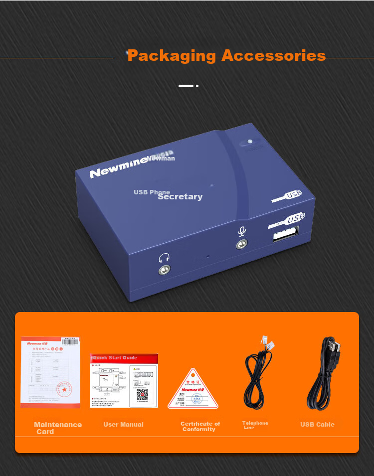 Newmine NM-XMS Single-Line Recording Box, USB Telephone Secretary, Automatic Online Recording And Message Leaving, Customer Service Choice 18
