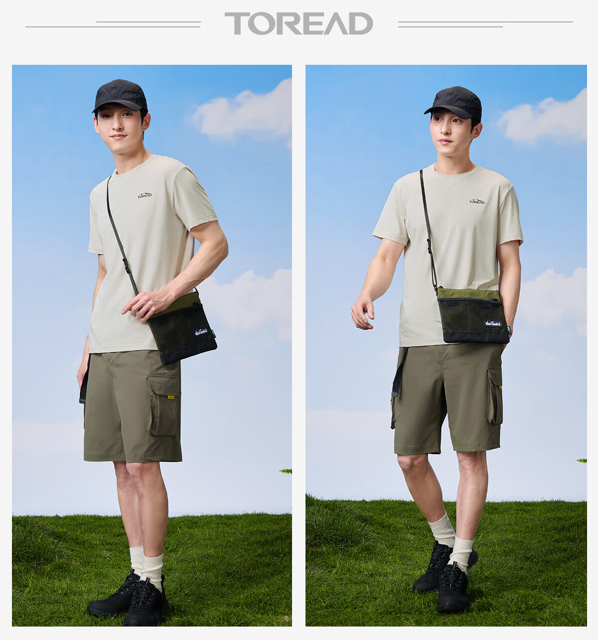 TOREAD Quick-Dry T-Shirt for Men, Spring And Summer Outdoor Sports Elastic Functional Sweat-Wicking Breathable Short-Sleeve T-Shirt TAJJCN81834 7