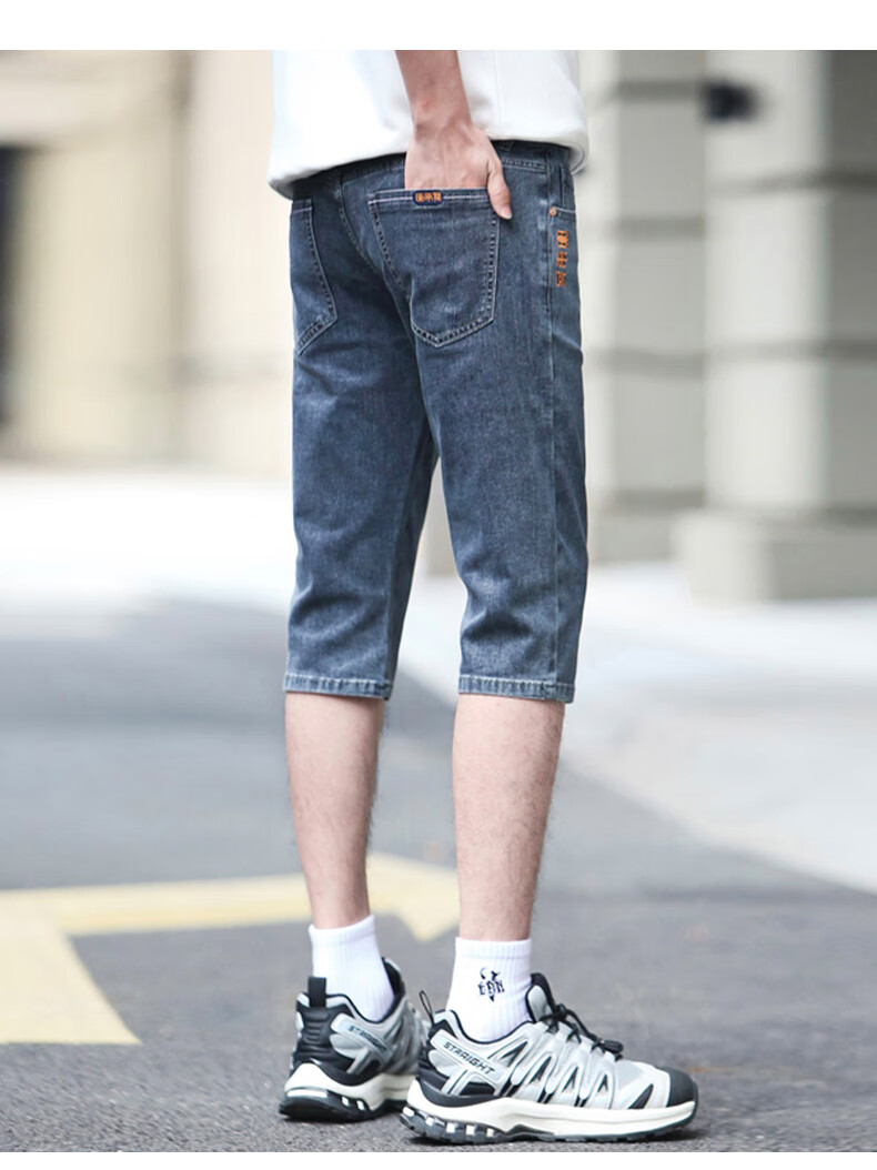 Jeanswest Men's 2026 Summer Lightweight Denim Shorts Fashion Casual Versatile Straight-Leg Cropped Pants Blue Gray 38 8