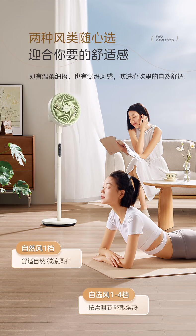 详情图.png