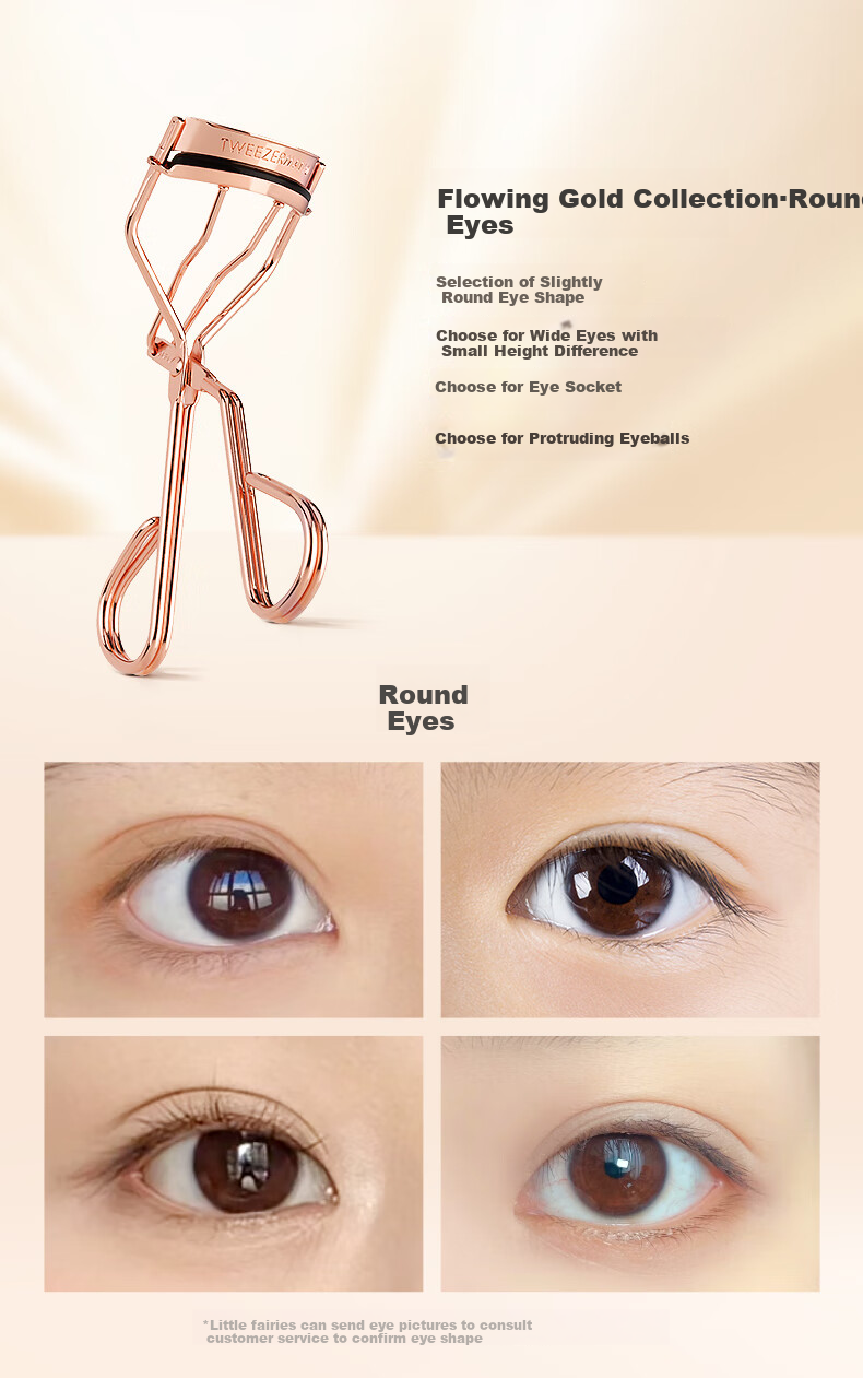 Tweezerman, Japanese Imported Eyelash Curler, Professional Sunflower Stylist Tool, Gift for Rose Gold 18