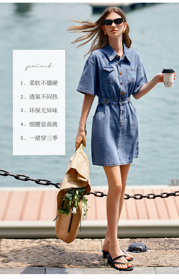Olrain Short-Sleeve Denim Dress, Summer Women's Wear, Waist-Cinching Slimming Thin Commuter Dress, Light Blue, L 6