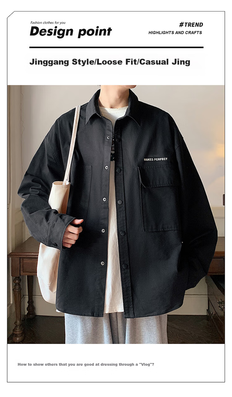 Foss Phil American-Style High Street Men's Spring And Autumn Cool Loose Casual Workwear Jacket JN1020 White Jade L 1