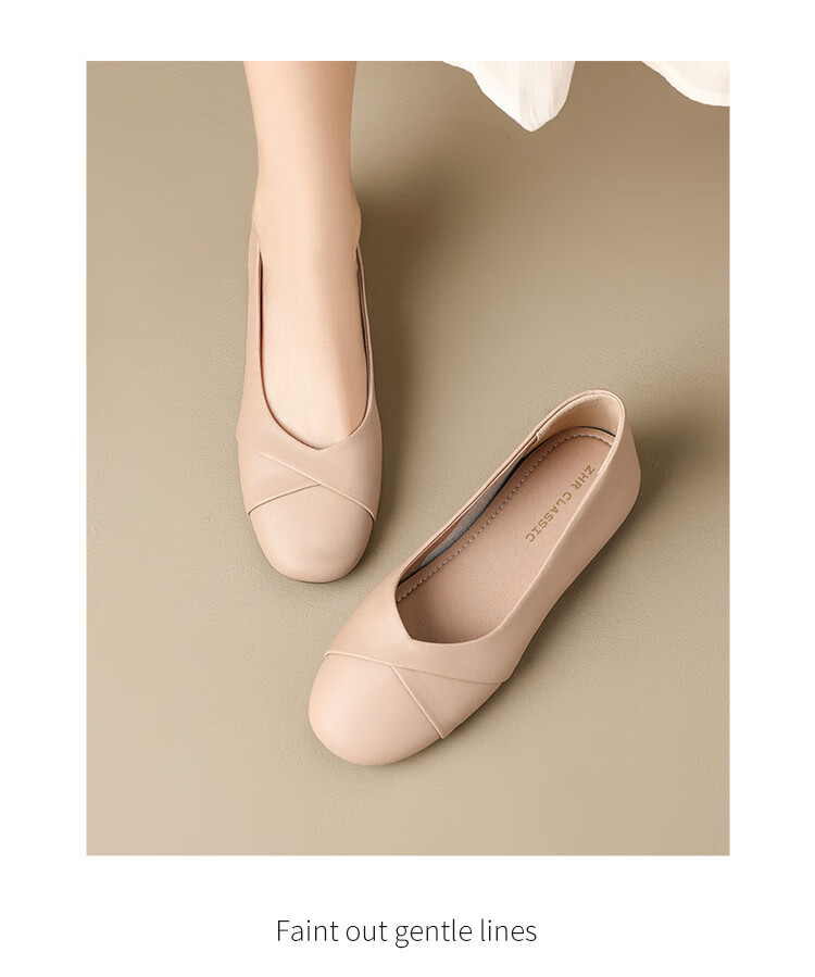 ZHR Women's Genuine Leather Vintage Casual Flats Soft Sole Low-Cut Shoes AH582 Beige Size 39 21
