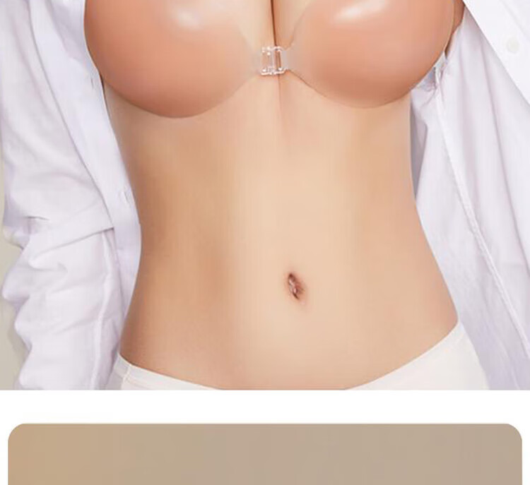 Yiershuang Strapless Adhesive Bra for Women, Invisible Seamless Push-Up Bra for Wedding Dress, Anti-Exposure, No Shoulder Strap, Gathered Cup 2