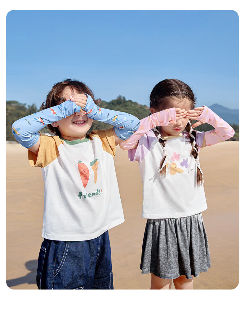 Niduoxiong Kids Ice Silk Sleeves UPF50+ Sun Protection Baby Arm Sleeves Boys Girls UV Protection Breathable Cooling Sleeves 23