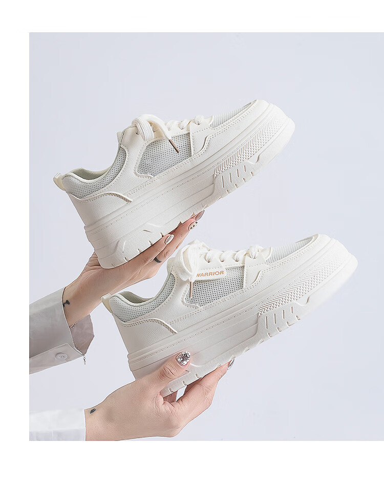 Huili Official Women's Sneakers, Summer 2026 Thick-Soled Heightening White Shoes, Breathable Mesh Shoes for Women, Beige, Size 36 12